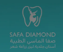 Safa Elmasi